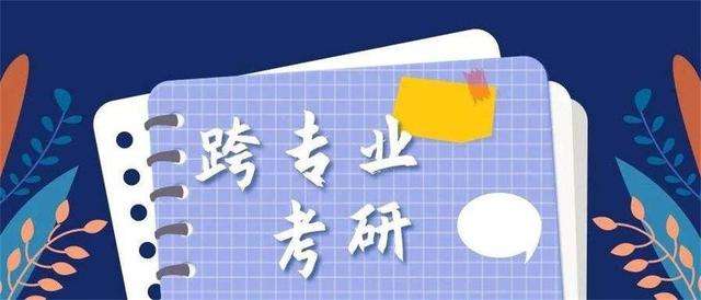 23���У��猣�I(y��)���еČ��I(y��)�x��