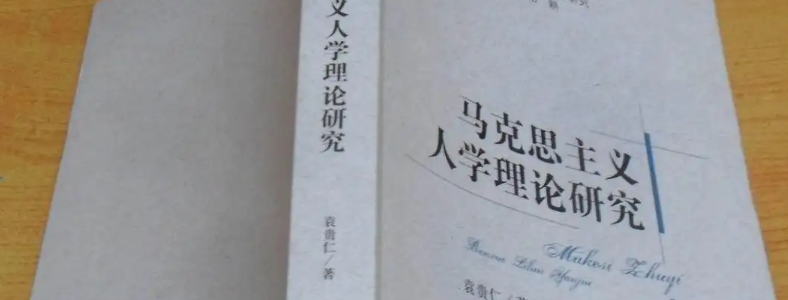 23���У��R��˼���x�������׆���