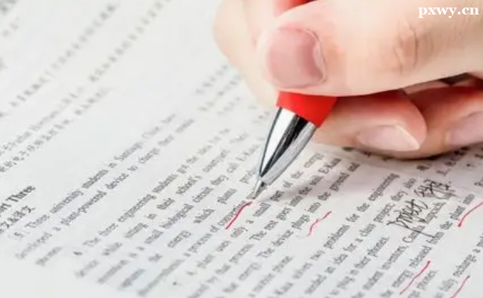 溫州托福培訓(xùn)班一般多少錢哪個(gè)好