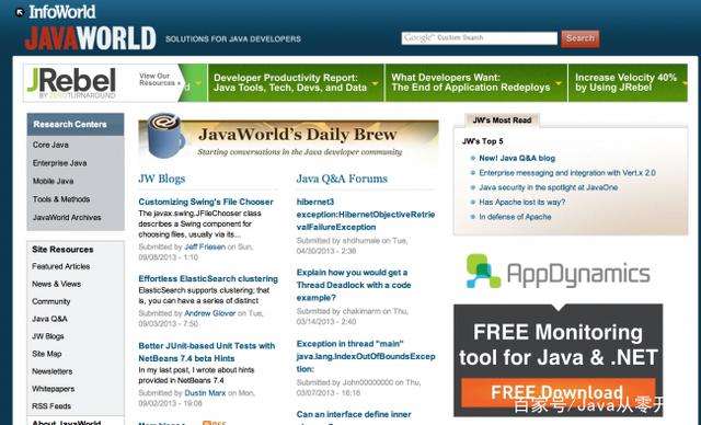 Java學(xué)習(xí)網(wǎng)站推薦必看必收藏 Java學(xué)習(xí)網(wǎng)站推薦必看必收藏