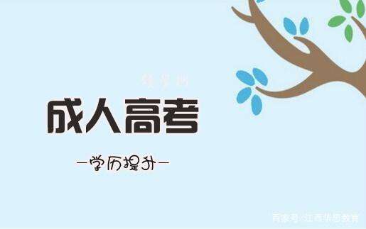 ���˸߿���Ӗ(x��n)�Ĉ�(b��o)���l������Щ��