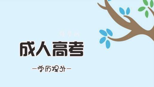 ���˸߿���Ӗ(x��n)�Ĉ󿼗l������Щ��