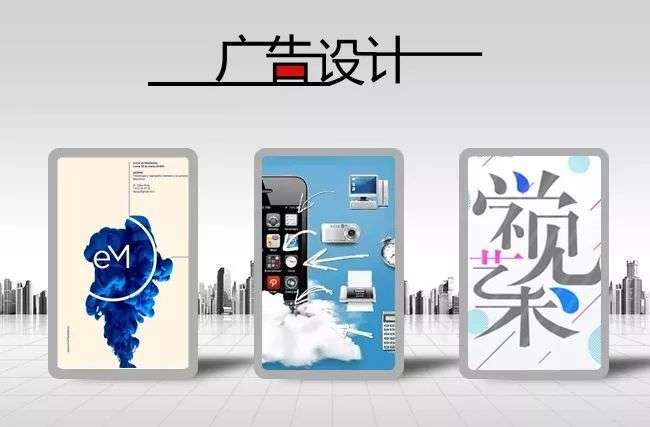 ƽ��V���O(sh��)Ӌ(j��)����ЩҪ����