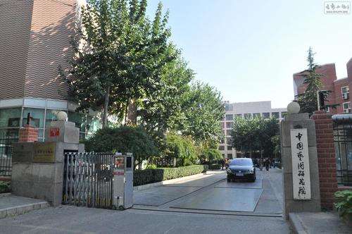 22�Ї�ˇ�g(sh��)�о�Ժ���g(sh��)���I(y��)������(j��ng)�(y��n)��؛�W(xu��)��(x��)����