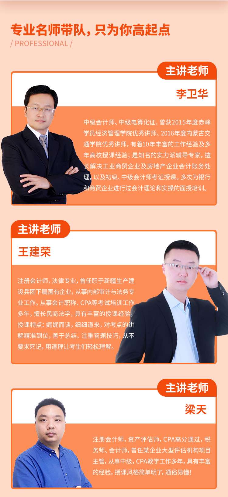 ��(hu��)Ӌ(j��)�м�(j��)�Q�n����Ӗ(x��n)��