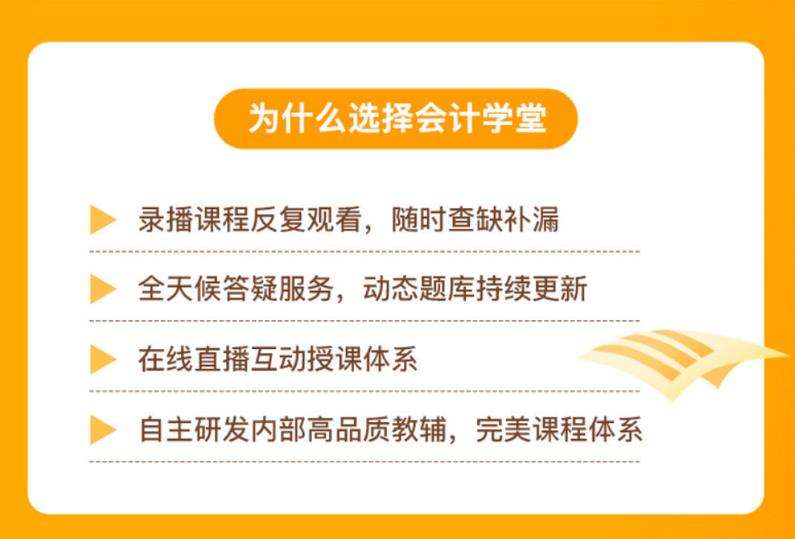 ��Ӌ������Ӗ��