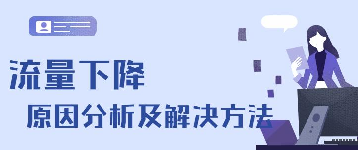 �W�����Ԍ�����\�I�����p�پ��wԭ������Щ��