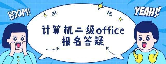 Ӌ��C������ԇ���������~��ô�k