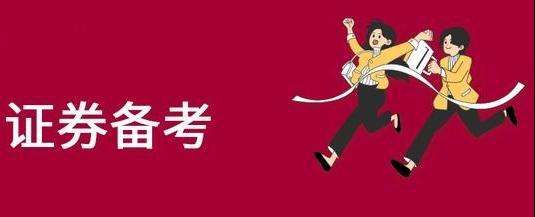 �ǽ��ڌ��I(y��)ȥ���Cȯ�ĘI(y��)Ҫע����Щ