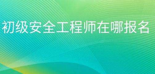 ������ȫ���̎����Ĉ�(b��o)���M(j��n)�п�ԇ