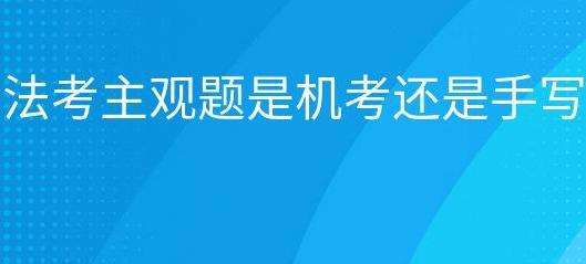 ˾����ԇ�е����^�}�ǙC(j��)��߀���֌�