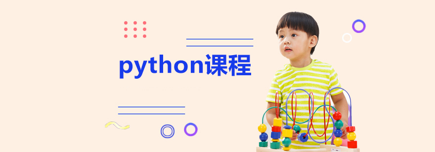 �ك�����python�n����Ӗ(x��n)��