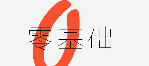 �ԌW(xu��)���̱��Ҫӛס��5�c