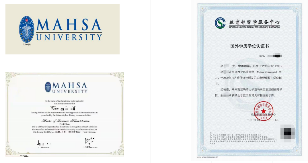 �R��������ɯ��W(xu��)һ���ƴTʿ��W(xu��)��