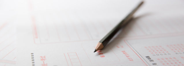 С�W(xu��)�đ{��ô�����W(xu��)�v