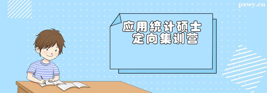 (yng)ýy(tng)Ӌ(j)TʿӖ(xn)I(yng)o(do)