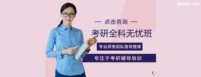 ����ȫ����Ӗ(x��n)��