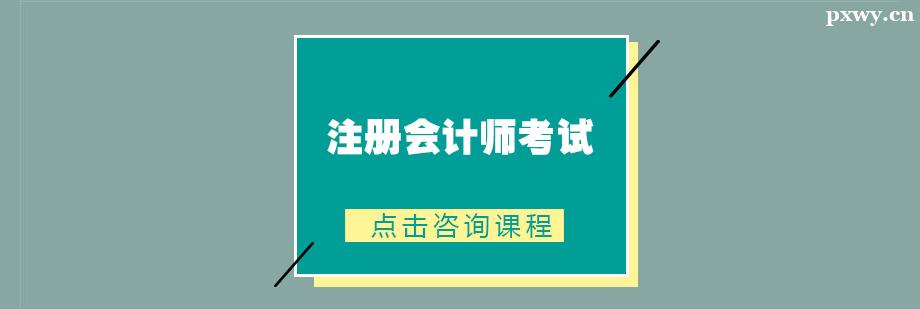 ע(c)(hu)Ӌ(j)ԇӖ(xn)