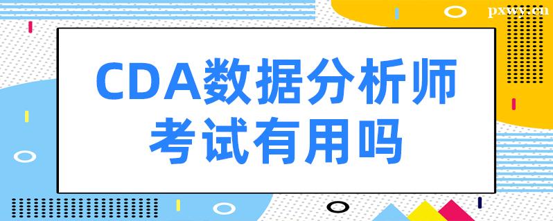 cda�C���Ї�(gu��)�ҳ��J(r��n)��