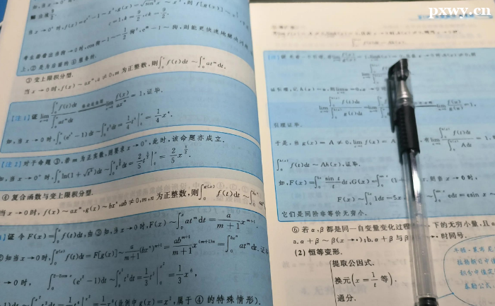 成都考研數(shù)學培訓班有哪些