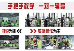 濟(jì)南汽車維修