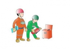 南京消防工程師培訓(xùn)班