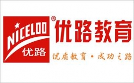 合肥物業(yè)管理師培訓(xùn)機(jī)構(gòu)