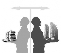 杭州物業(yè)管理師培訓(xùn)班