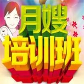 杭州廣思產(chǎn)后康復(fù)培訓(xùn)班