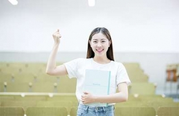 哈爾濱管理會(huì)計(jì)師培訓(xùn)班