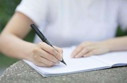 大連室內(nèi)設(shè)計(jì)培訓(xùn)班