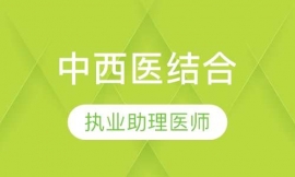 t(y)Y(ji)ψ(zh)I(y)t(y)