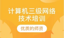 Ӌ(j)C(j)ȼԇW(wng)j(lu)g(sh)