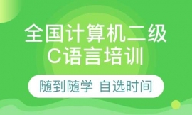 ȫӋ(j)C(j)ȼԇCZӖ(xn)