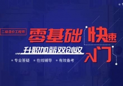 r(ji)̎ͨP(gun)Ӗ(xn)