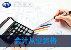 ݰԪӋ(j)ĘI(y)Ӗ(xn)