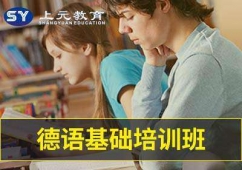 ��Ԫ�������Z��Ӗ(x��n)��