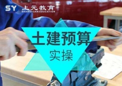 ���ݰ�Ԫ�����A(y��)�㌍(sh��)����Ӗ(x��n)