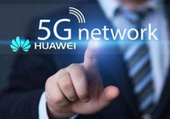 華為5G工程師認(rèn)證班