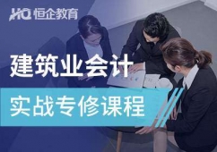 ֦I(y)(hu)Ӌ(j)(sh)(zhn)ް