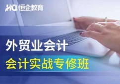 ֦Q(mo)I(y)(hu)Ӌ(j)(sh)(zhn)ް