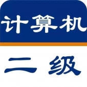 婁底計(jì)算機(jī)C語(yǔ)言/C++/Python/VB直播課程