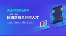 重慶互聯(lián)網(wǎng)視覺(jué)營(yíng)銷推廣