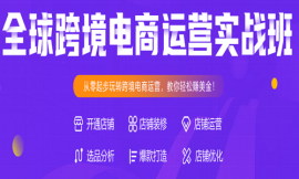 ��hȫ��羳����\�I����(zh��n)��