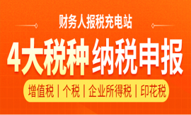 F(yng)4󶐷N{(bo)(sh)(zhn)