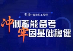 ʯfһr(ji)ͨP(gun)Ӗ(xn)n