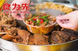 ��ꖸ�ʽ��Ȫţ�s��Ӗ(x��n)�n��