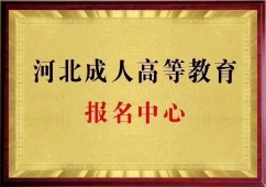 W(xu)v󌣱  _ŴW(xu)ԇW(xu)