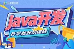 ̫ԭjava_l(f)nӖ(xn)