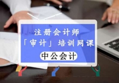 ؑcעԕӋӋӖࣨW(wng)n